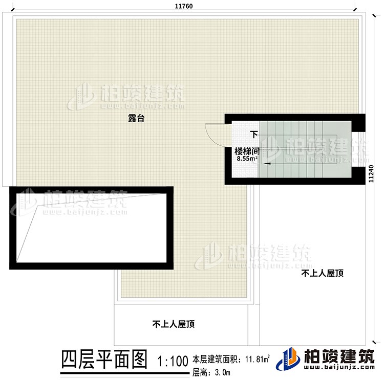 层顶：楼梯间、露台、屋顶