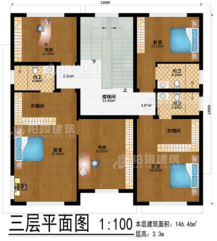 三层：楼梯间、3卧室、2衣帽间、2书房、3内卫